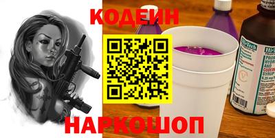 MDMA Premium VHQ Старая Купавна