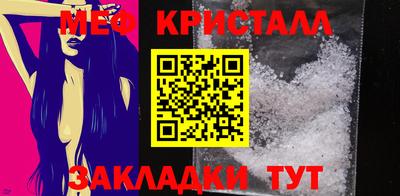 MDMA Premium VHQ Старая Купавна