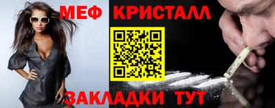 кокс Ставрополь