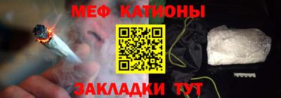 MDMA Premium VHQ Старая Купавна