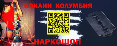 прущая мука Среднеуральск