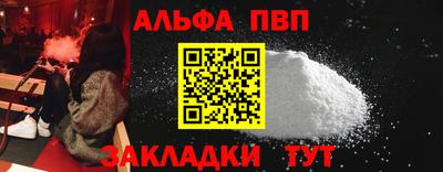 прущая мука Среднеуральск