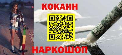 MDMA Premium VHQ Старая Купавна