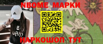 прущая мука Среднеуральск