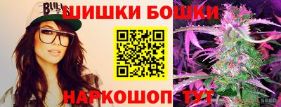 кокс Ставрополь