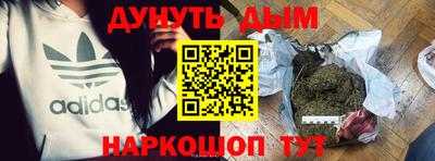 прущая мука Среднеуральск