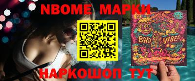 прущая мука Среднеуральск