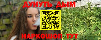 MDMA Premium VHQ Старая Купавна