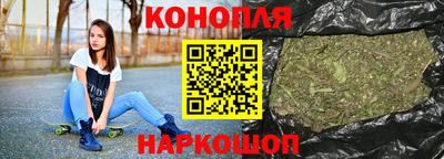 кокс Ставрополь