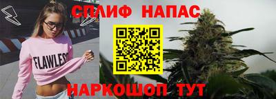 прущая мука Среднеуральск