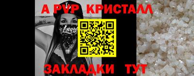 MDMA Premium VHQ Старая Купавна