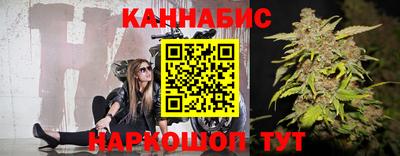 прущая мука Среднеуральск