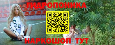 MDMA Premium VHQ Старая Купавна