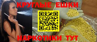 MDMA Premium VHQ Старая Купавна