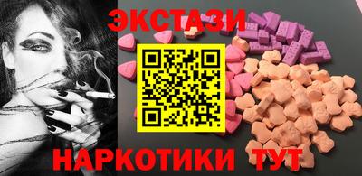 MDMA Premium VHQ Старая Купавна