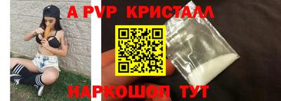 прущая мука Среднеуральск