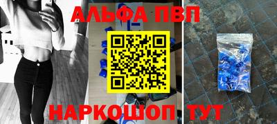 прущая мука Среднеуральск