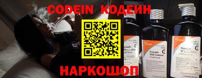 MDMA Premium VHQ Старая Купавна