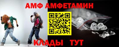 MDMA Premium VHQ Старая Купавна