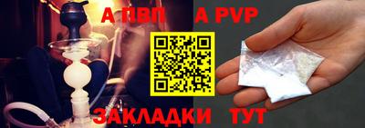 прущая мука Среднеуральск