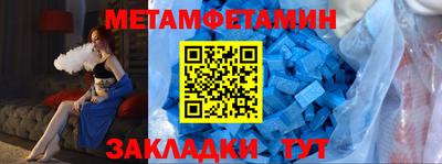 прущая мука Среднеуральск