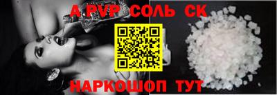 MDMA Premium VHQ Старая Купавна