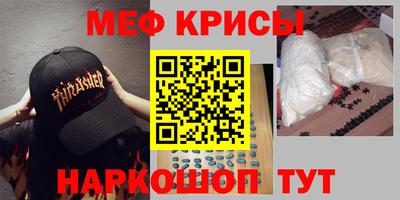прущая мука Среднеуральск