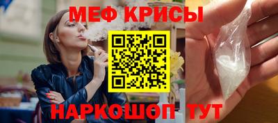 MDMA Premium VHQ Старая Купавна