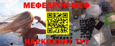 MDMA Premium VHQ Старая Купавна